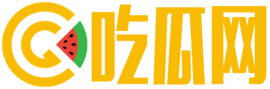 吃瓜网站爆料最新热点事件汇总_全网实时吃瓜爆料平台